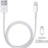 USB Lightning oplader kabel 2 meter geschikt voor iPhone 7 - Oplaadkabel